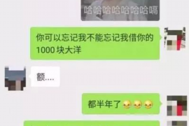 玉树工资清欠服务